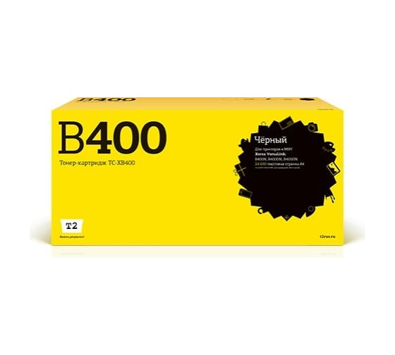 Картридж T2 (106R03585/VersaLink B400N/ B400DN/ B405DN) для Xerox VersaLink B400N, B400DN, B405DN (24600стр.) черный, с чипом TC-XB400 1