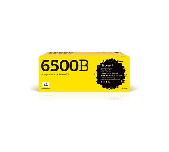 Тонер-картридж T2 (106R01604/6500/6505) для Xerox Phaser 6500N, 6500DN, WorkCentre 6505N, 6505DN (3000 стр.) черный, с чипом TC-X6500B 1