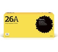 Картридж T2 (CF226A/Cartridge 052H/26X/226A/052/26A) для HP LaserJet Pro M402d, M402n, M402dn, M426dw, M426fdn, M426fdw (3100стр.) с чипом TC-H26A