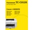 Картридж T2 (Cart 052H/2200C002/2199c002i-SENSYS LBP212/ MF421) для Canon i-SENSYS LBP212dw, 214dw, 215x, MF421dw, 428x, 426dw, 429x (9200 стр.) черный, с чипом TC-C052H 2