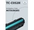 Картридж T2 (Cart 052H/2200C002/2199c002i-SENSYS LBP212/ MF421) для Canon i-SENSYS LBP212dw, 214dw, 215x, MF421dw, 428x, 426dw, 429x (9200 стр.) черный, с чипом TC-C052H 3
