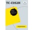 Картридж T2 (Cart 052H/2200C002/2199c002i-SENSYS LBP212/ MF421) для Canon i-SENSYS LBP212dw, 214dw, 215x, MF421dw, 428x, 426dw, 429x (9200 стр.) черный, с чипом TC-C052H 4