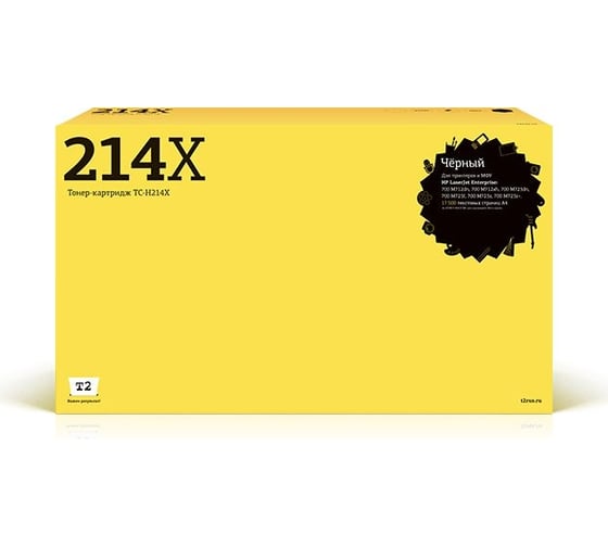 Картридж T2 (CF214X/214X/14X) для HP LJ Enterprise 700 M712dn, 700 M725dn (17500 стр.) с чипом TC-H214X 1