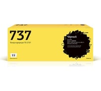 Картридж T2 (737/CF283X/CRG-737/№737/ M225/ M201/ M226dw) для Canon i-SENSYS MF211, 212w, 216n, 217w, 226dn, 229dw, 231, 232w (2400 стр.) с чипом TC-C737