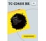 Картридж T2 (045H BK/045H/045/C045HBK/CS) для Canon i-SENSYS LBP611Cn, 613Cdw, MF631Cn, 633Cdw, 635Cx (2800 стр.) черный, с чипом TC-C045H BK 2