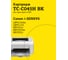 Картридж T2 (045H BK/045H/045/C045HBK/CS) для Canon i-SENSYS LBP611Cn, 613Cdw, MF631Cn, 633Cdw, 635Cx (2800 стр.) черный, с чипом TC-C045H BK 3