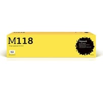 Тонер-картридж T2 (006R01179/X118/C118/M118/118) для Xerox WorkCentre M118, M118i, CopyCentre C118 (11000 стр.) TC-X118