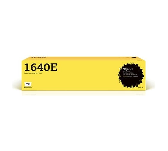 Тонер-картридж T2 (T1640E) для Toshiba e-STUDIO 163, 165, 166, 203, 205, 206 (24000 стр.) TC-T1640 1