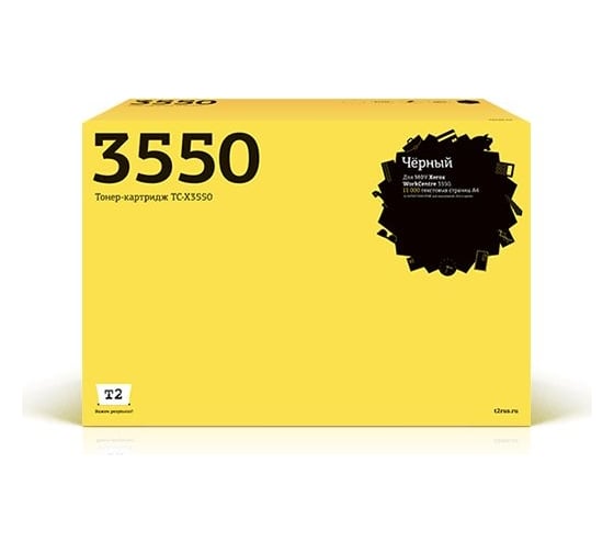 Картридж T2 (106R01531/) для Xerox WorkCentre 3550 (11000 стр.) с чипом TC-X3550 1