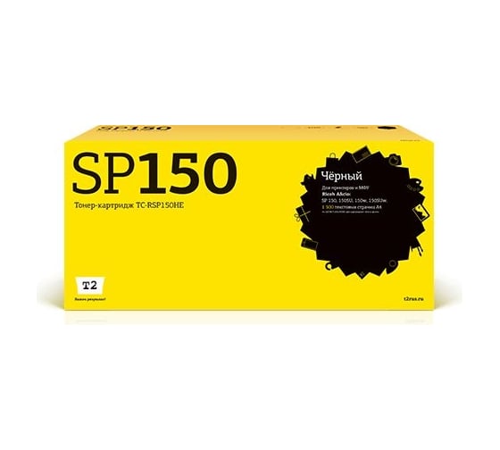 Картридж T2 (SP150HE/408010/SP150) для Ricoh SP150, 150SU, 150w, 150SUw (1500стр.) черный, с чипом TC-RSP150HE 1