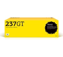 Тонер-картридж T2 (MX-237GT/237GT/SH237GT) для Sharp AR-6020, 6023, 6026, 6031 (20000стр.) черный, с чипом TC-SH237GT