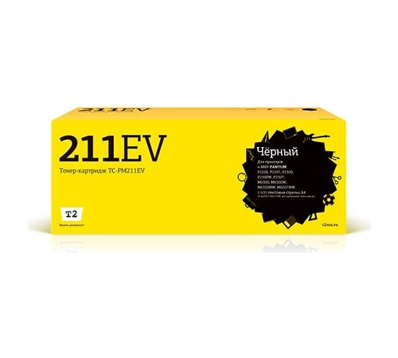 Лазерный картридж T2 (PC-211EV) для P2200, 2500, M6500, 6550, 6607, черный TC-PM211EV