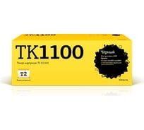 Тонер-картридж T2 (TK-1100/TK1100/1100) для Kyocera FS-1110, 1024MFP, 1124MFP (2100 стр.) с чипом TC-K1100
