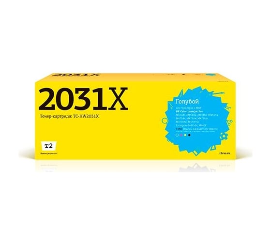 Лазерный картридж T2 (W2031X) для HP CLJ Pro M454dn, M454dw, M454nw, M455dn, M479dw, M479fdn, M479fdw, M479fnw, M480f, голубой, с чипом TC-HW2031X