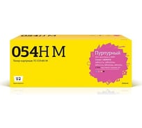 Картридж T2 (054H M/054H/054/C054H M/CS/C054HM/3026C002) для Canon i-SENSYS LBP621Cw, LBP623Cdw, MF641Cw, MF643Cdw, MF645Cx (2300 стр.) пурпурный, с чипом TC-C054H M
