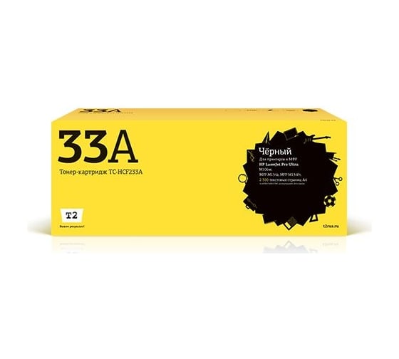 Картридж T2 (CF233A/CF233/33A) для HP LJ Ultra M106, M134a, M134fn (2300 стр.) TC-HCF233A 1