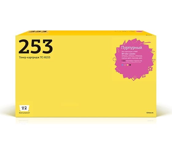 Картридж T2 (CE253A/504 A/504A/CM3530/CP3525) для HP CLJ CP3525n, CM3530 (7000 стр.) пурпурный, с чипом TC-H253