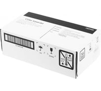 Бункер CACTUS CS-WBM575 (CE254A/CC468-67910) для HP CLJ CM3530/3525dn, LJ Ent 500 Color M551 1917832