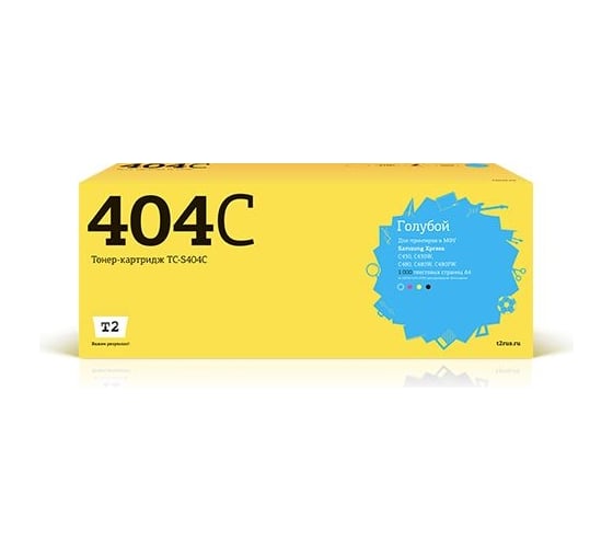 Картридж T2 (CLT-C404S/ST974A/C404S) для Samsung Xpress SL-C430, C430W, C480, C480W, C480FW (1000стр.) голубой, с чипом TC-S404C 1