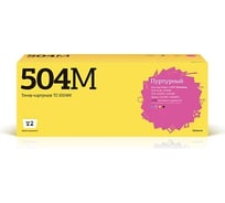 Картридж T2 (CLT-M504S/SU294A/M504S/504S) для Samsung CLP-415, CLX-4195, Xpress C1810W (1800 стр.) пурпурный, с чипом TC-S504M