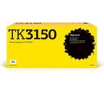 Тонер-картридж T2 (TK-3150/TK3150/3150) для Kyocera ECOSYS M3040idn, M3540idn (14 500 стр.) с чипом TC-K3150