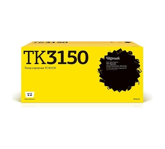 Тонер-картридж T2 (TK-3150/TK3150/3150) для Kyocera ECOSYS M3040idn, M3540idn (14 500 стр.) с чипом TC-K3150