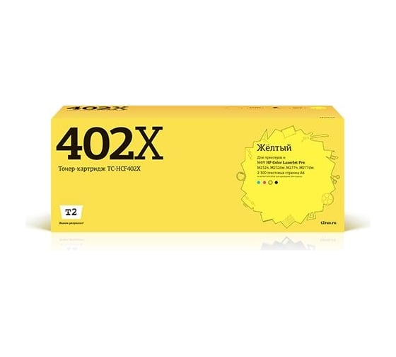 Картридж T2 (CF402X/201X/402X/CF402/NV/CS) для HP CLJ Pro M252n, M252dw, M274n, M277n, M277dw (2300 стр.) желтый, с чипом TC-HCF402X 1