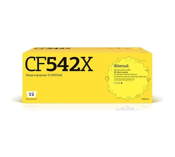 Картридж T2 (CF542X/542X/CF542/203X) для HP Color LaserJet Pro M254, M280, M281 (2500 стр.) желтый, с чипом TC-HCF542X 1