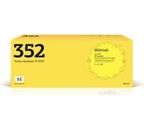 Картридж T2 (CF352A/130A/130 A/352A) для HP LaserJet Pro M176n MFP, M177fw MFP (1000 стр.) желтый, с чипом TC-H352