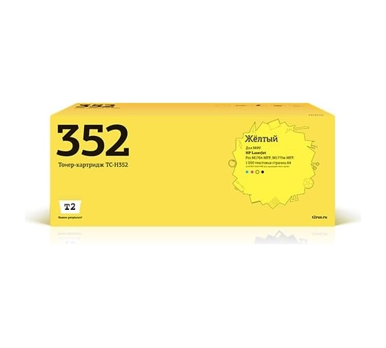 Картридж T2 (CF352A/130A/130 A/352A) для HP LaserJet Pro M176n MFP, M177fw MFP (1000 стр.) желтый, с чипом TC-H352