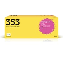 Картридж T2 (CF353A/130A/130 A/353A) для HP LaserJet Pro M176n MFP, M177fw MFP (1000 стр.) пурпурный, с чипом TC-H353