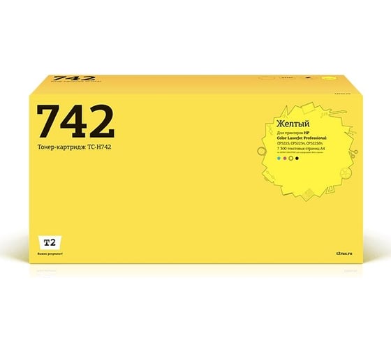 Картридж T2 (CE742A/CE742/742A/42A/CP5225) для HP CLJ Professional CP5225, 5225n, 5225dn (7300 стр.) желтый, с чипом TC-H742