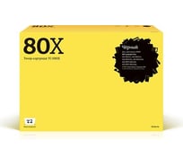 Картридж T2 (CF280X/280X/80X/505X) для HP LJ Pro 400 M401, 400 MFP 425 (6900 стр.) с чипом TC-H80X
