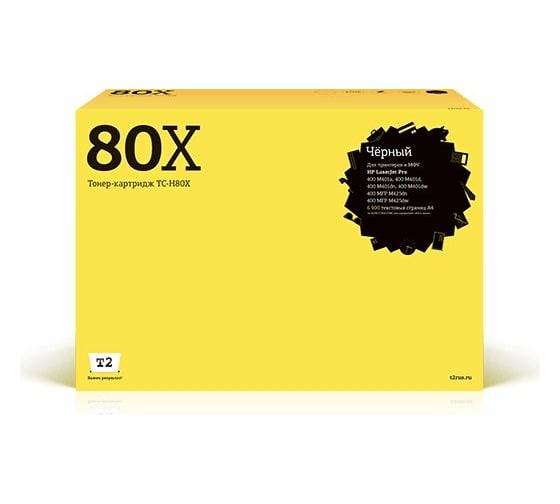 Картридж T2 (CF280X/280X/80X/505X) для HP LJ Pro 400 M401, 400 MFP 425 (6900 стр.) с чипом TC-H80X