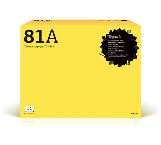 Картридж T2 (CF281A/281A/81A) для HP LJ Enterprise M604n, M605n, M606dn, M630h (10500 стр.) с чипом TC-H81A 1