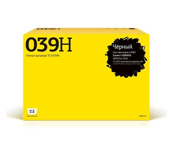 Картридж T2 (039H/0288C001/039H/039) для Canon i-SENSYS LBP351x, 352x (25000 стр.) черный, с чипом TC-C039H