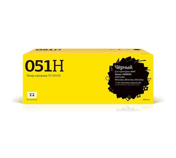 Картридж T2 (051/2169C002/051H) для Canon i-SENSYS LBP162dw, MF264dw, MF267dw, MF269dw (4100стр.) черный, с чипом TC-C051H 1