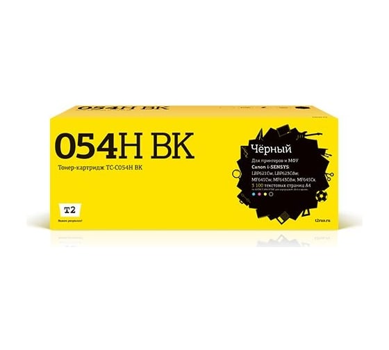 Картридж T2 (054H BK/054H/054/C054H BK/CS/C054HBK/3028C002) для Canon i-SENSYS LBP621Cw, LBP623Cdw, MF641Cw, MF643Cdw, MF645Cx (3100 стр.) черный, с чипом TC-C054H BK 1