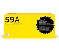Лазерный картридж T2 (CF259X/Cartridge 057H) для HP LaserJet Pro M304, M404, M428 (3100 стр.) черный, БЕЗ ЧИПА TC-HCF259A_NC