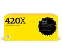 Лазерный картридж T2 (TL-420) для P3010, 3300, M6700, 6800, 7100, 7200, 7300, черный TC-PM420X