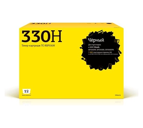 Лазерный картридж T2 SP330DN, 330SN, 330SFN, для Ricoh, 7000 страниц, черный TC-RSP330H