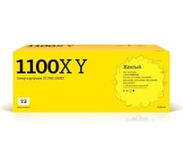 Картридж T2 (CTL-1100XY) для CP1100, CM1100 (2300 стр.) желтый, с чипом TC-PM1100XY