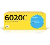 Тонер-картридж T2 (106R02760/6020/6022/6025/6027) для Xerox Phaser 6020, 6022, WorkCentre 6025, 6027 (1000 стр.) голубой, с чипом TC-X6020C