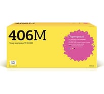 Картридж T2 (CLT-M406S/M406S/406S) для Samsung CLP-365, CLX-3300, 3305, Xpress C410 (1000 стр.) пурпурный, с чипом TC-S406M