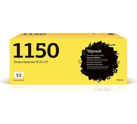 Тонер-картридж T2 (TK-1150/TK1150/1150) для Kyocera P2235dn, P2235dw, M2135dn, M2635dn, M2735dw (3000 стр.) с чипом TC-K1150