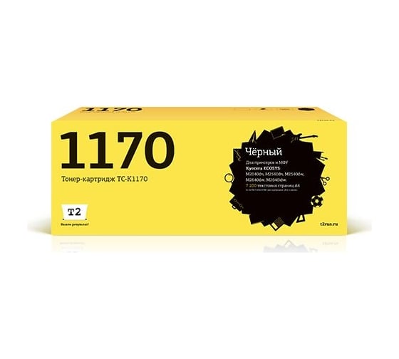 Тонер-картридж T2 (TK-1170/TK1170/1170) для Kyocera M2040dn, M2540dn, M2640idw (7200 стр.) с чипом TC-K1170 1