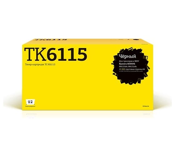 Картридж T2 (TK-6115/TK6115/6115) для Kyocera ECOSYS M4125idn, M4132idn (15000стр.) черный, с чипом TC-K6115 1