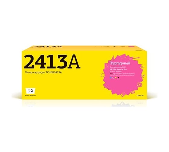Лазерный картридж T2 (W2413A) для HP Color LaserJet Pro M182n, M183fw, пурпурный, с чипом TC-HW2413A 1