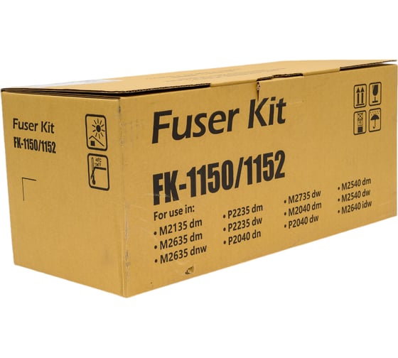 Печка CACTUS в сборе CS-FU-KYO-P2040-NC (FK-1150-new compat) для Kyocera Ecosys P2335/M2040/M2540 1939043 1