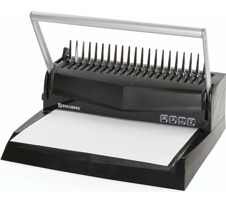 Переплетная машина для пластиковой пружины B12 BRAUBERG 530959